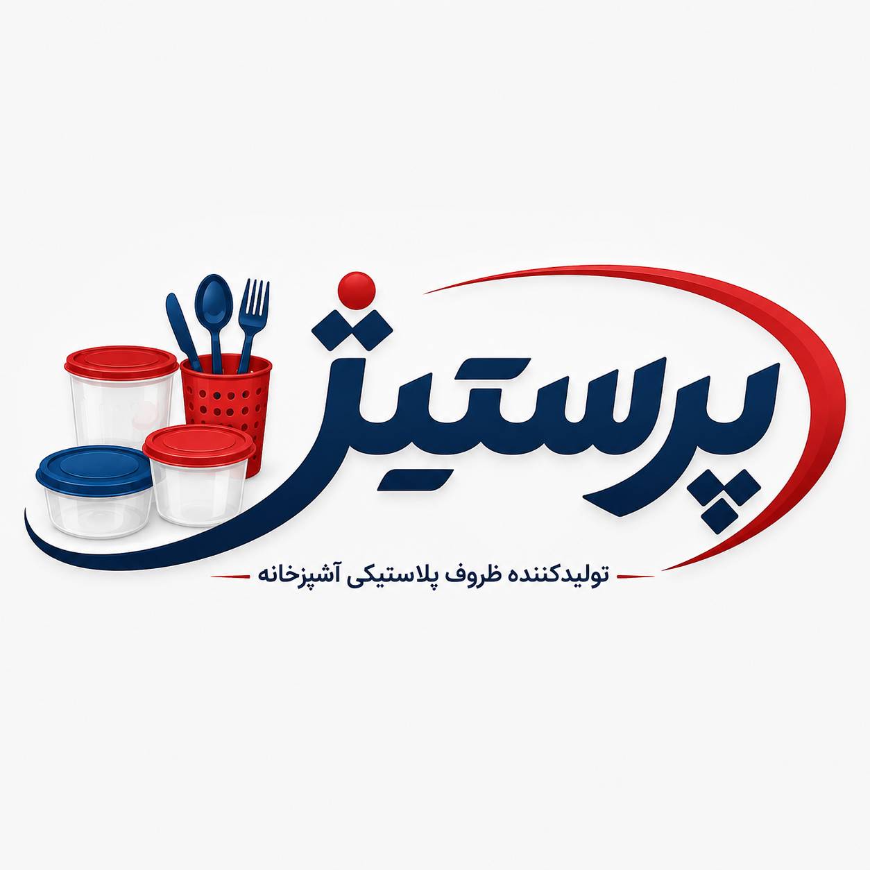 پرستیژ